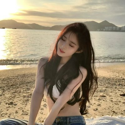 思无邪
